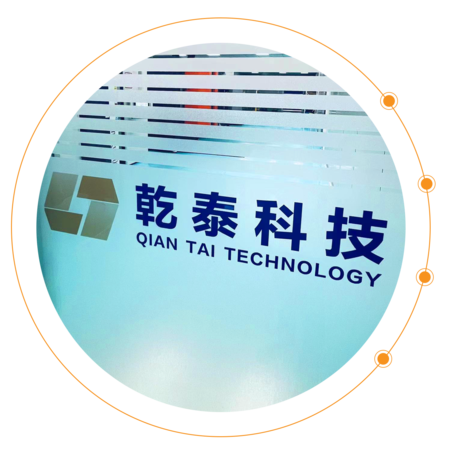 无锡乾泰新材料科技有限公司【官网】